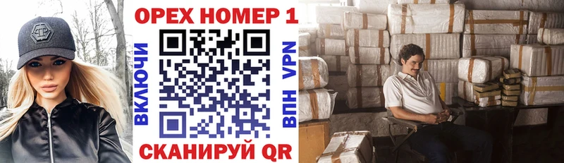 Кокаин 98%  Купить где  Донецк 