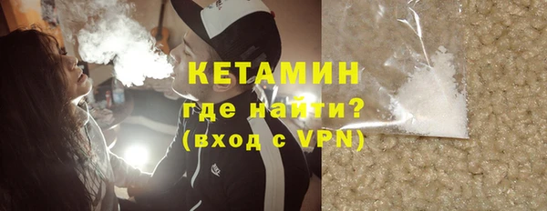 мет Карпинск