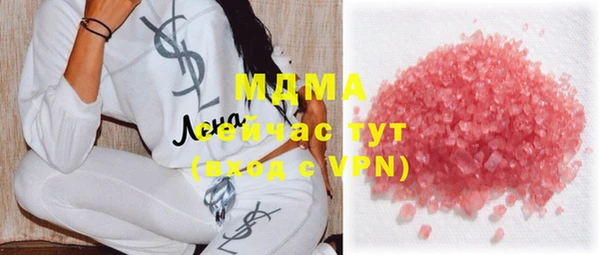 метамфетамин Касимов