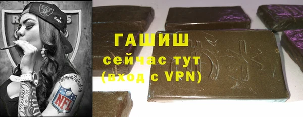 мет Карпинск