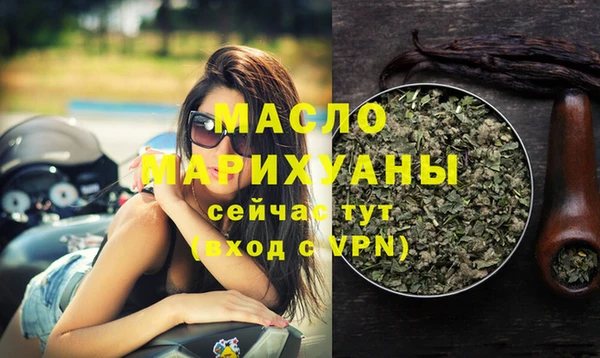 мет Карпинск