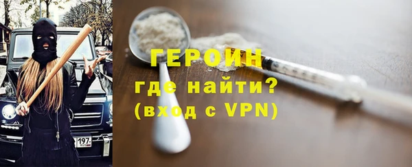 метамфетамин Касимов