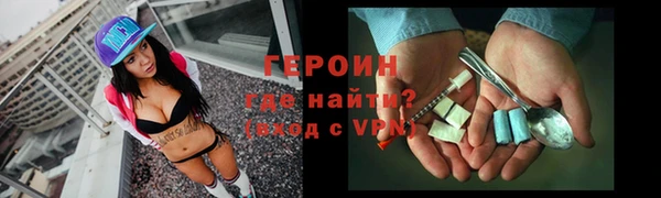мет Карпинск