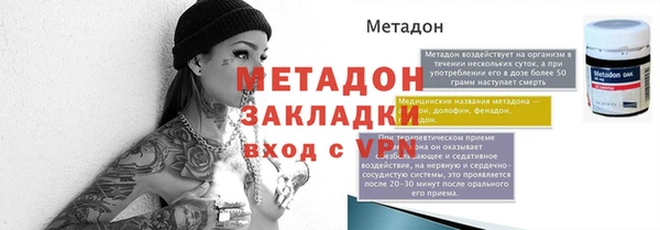 ГАЛЛЮЦИНОГЕННЫЕ ГРИБЫ Карталы