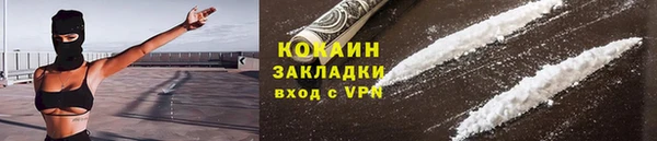 метамфетамин Касимов