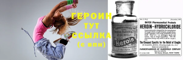мет Карпинск