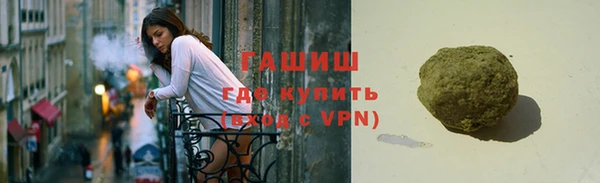 ГАЛЛЮЦИНОГЕННЫЕ ГРИБЫ Карталы