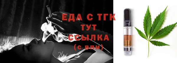 ГАЛЛЮЦИНОГЕННЫЕ ГРИБЫ Карталы