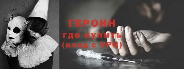 метамфетамин Касимов