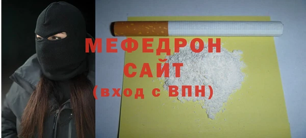 мет Карпинск