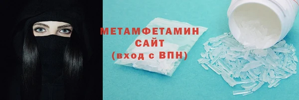 ГАЛЛЮЦИНОГЕННЫЕ ГРИБЫ Карталы