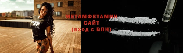 МДПВ Каменск-Шахтинский