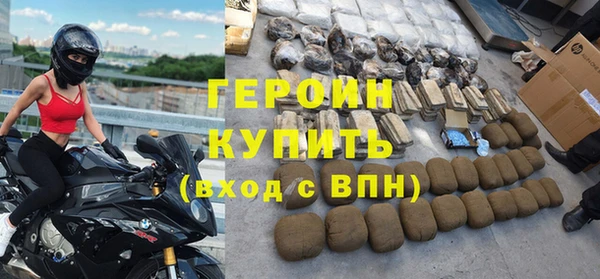 мет Карпинск