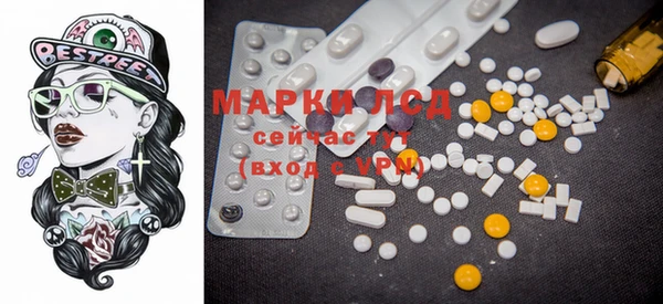метамфетамин Касимов