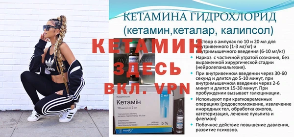 мет Карпинск