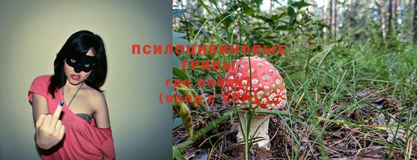 метамфетамин Касимов
