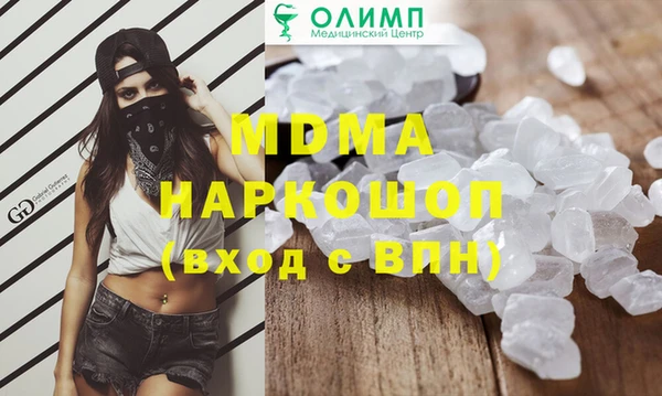 тгк Аксай
