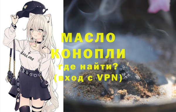 ГАЛЛЮЦИНОГЕННЫЕ ГРИБЫ Карталы