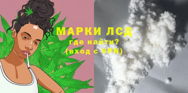 мет Карпинск