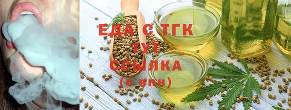 метамфетамин Касимов