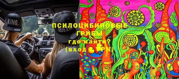 метамфетамин Касимов