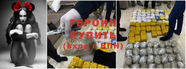 ГАЛЛЮЦИНОГЕННЫЕ ГРИБЫ Карталы