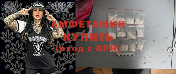 apvp Алапаевск