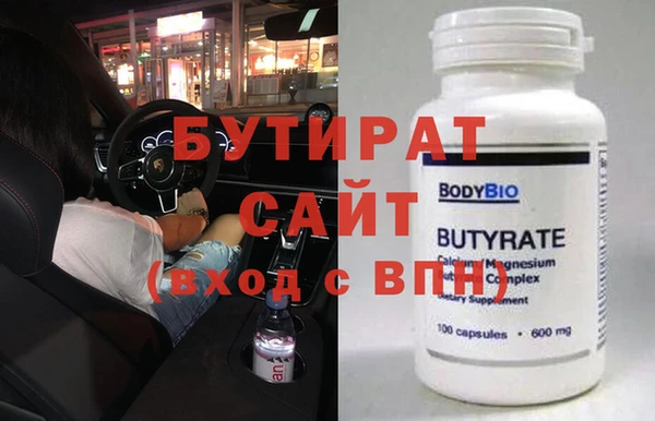 ГАЛЛЮЦИНОГЕННЫЕ ГРИБЫ Карталы