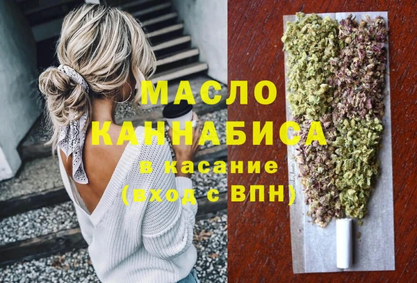 метамфетамин Касимов