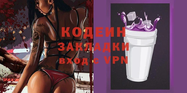 мет Карпинск
